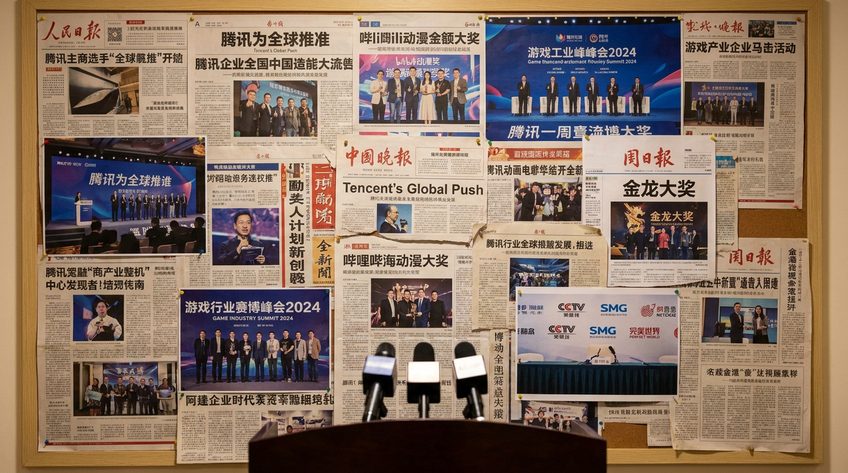 每日大赛媒体报道合集