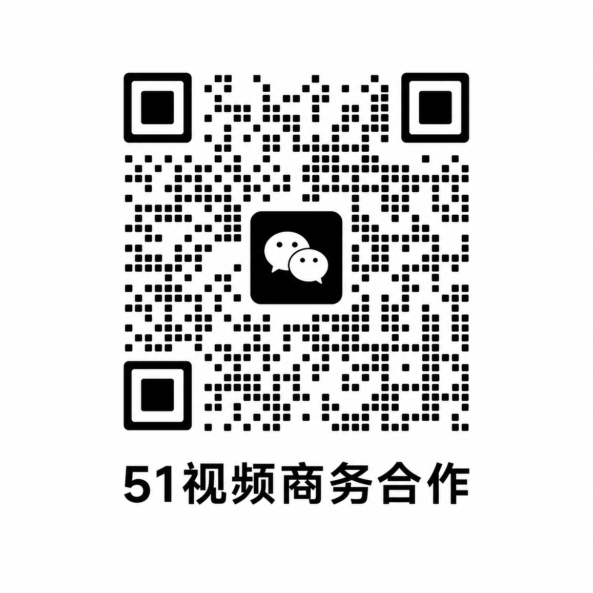 每日大赛商务合作二维码