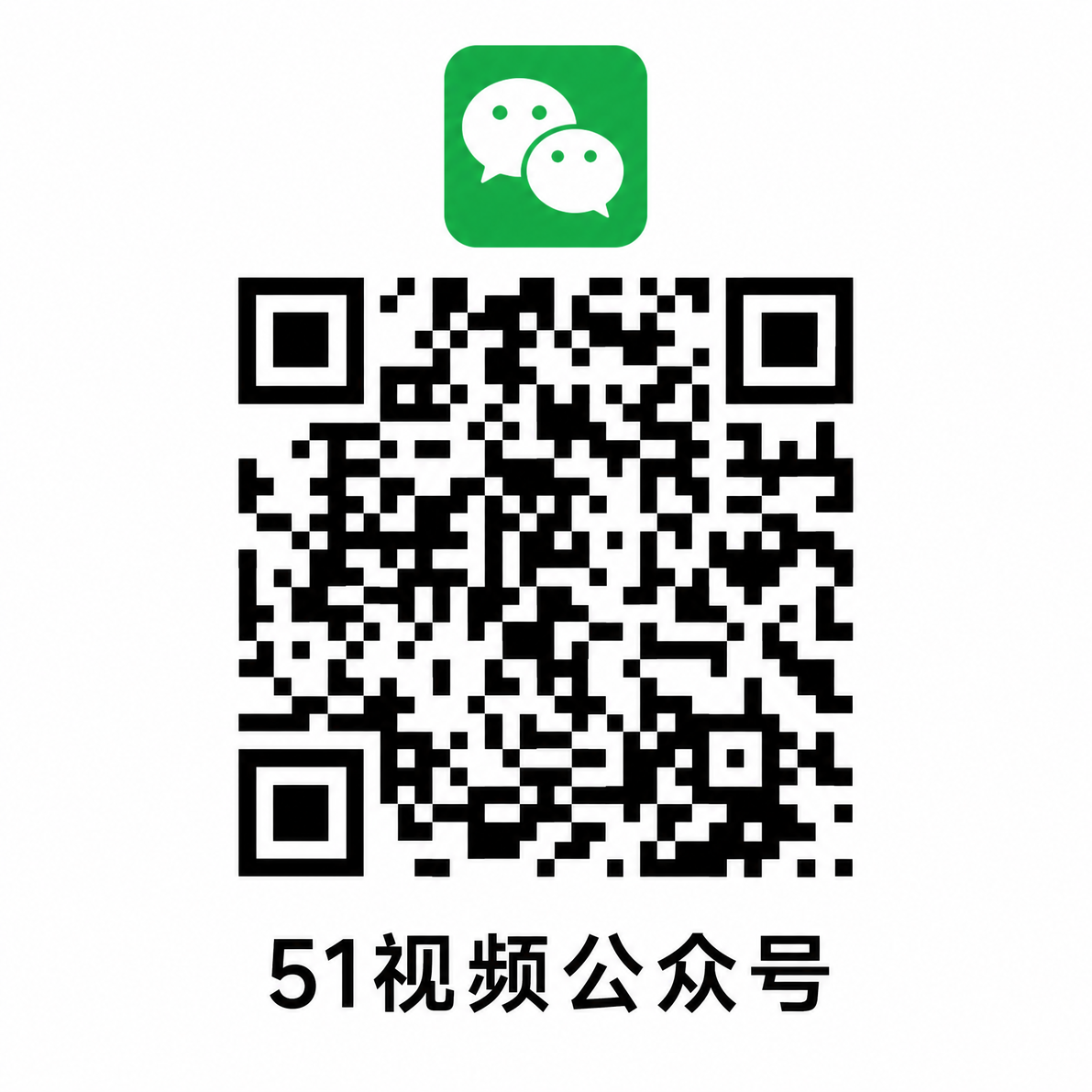 每日大赛公众号二维码